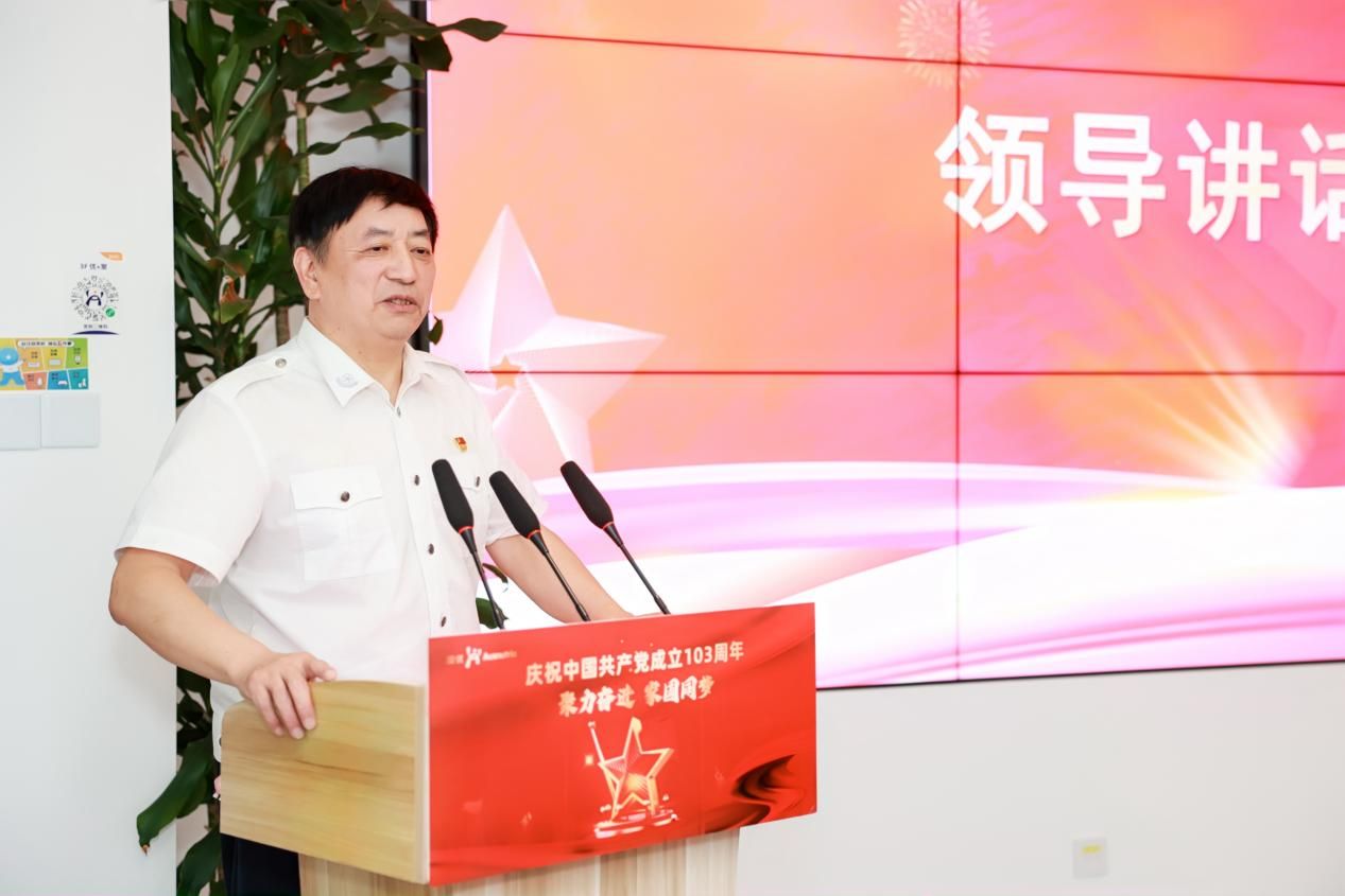 6-长沙市委两新工委党建指导员刘世刚讲话。