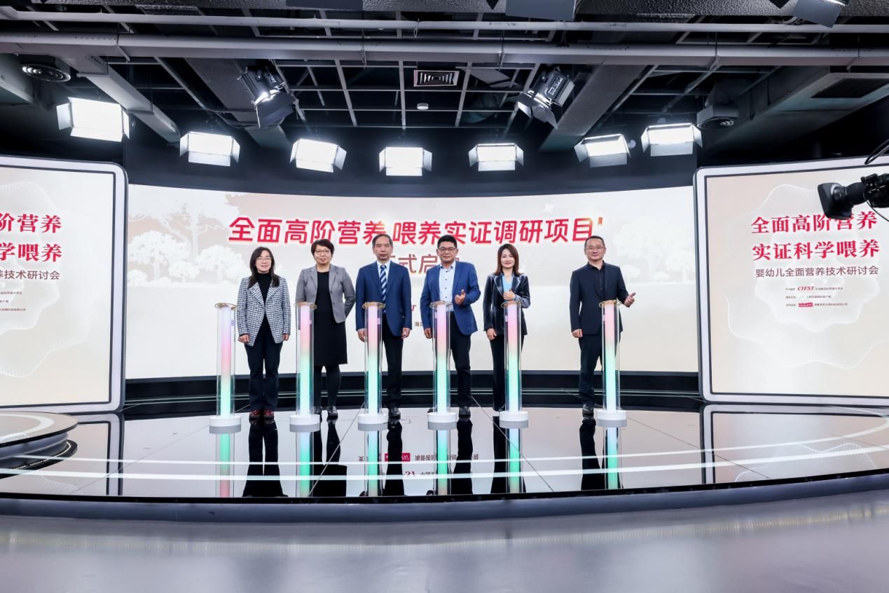 配图5：启动仪式