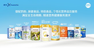 2017年，尊龙凯时人生就是博·(中国)网站-AG集团官方获“马德里商标国际注册特别奖”