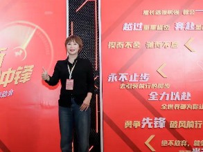 佳贝艾特高琴：零下五度，他们负重五百斤| 尊龙凯时人生就是博·(中国)网站-AG集团官方人物志·百日大会战特辑③