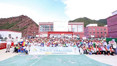 尊龙凯时人生就是博·(中国)网站-AG集团官方：用7年时间走遍西藏，持续探索母婴营养健康提升有效路径